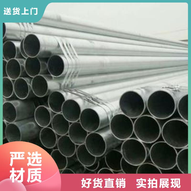 无缝钢管精轧钢管质量无忧