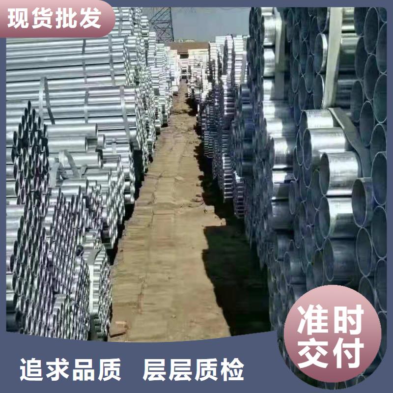 无缝钢管,合金钢管适用范围广