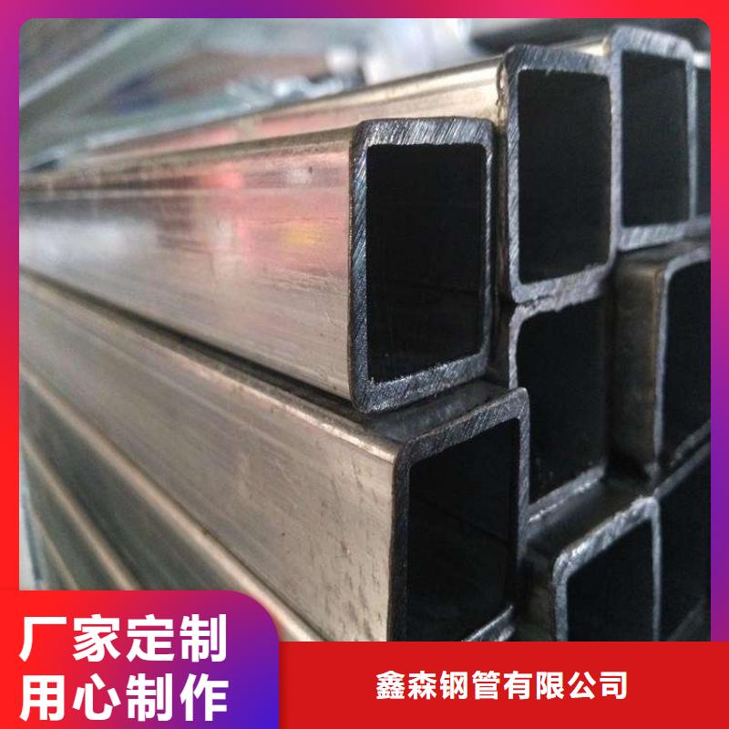 无缝钢管热轧无缝钢管真材实料诚信经营