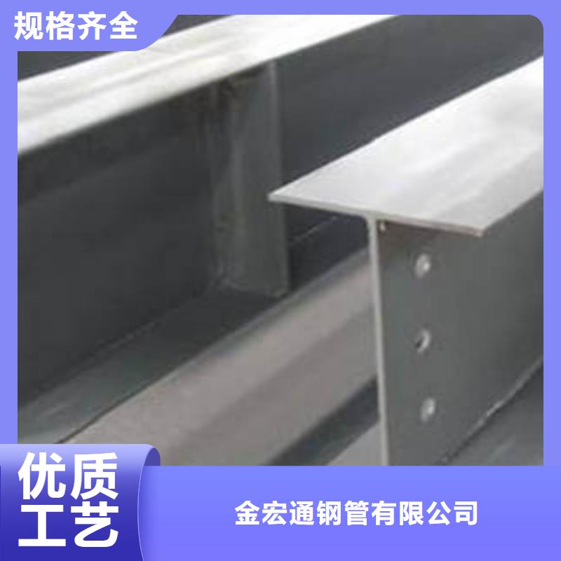 H型钢方矩管购买的是放心