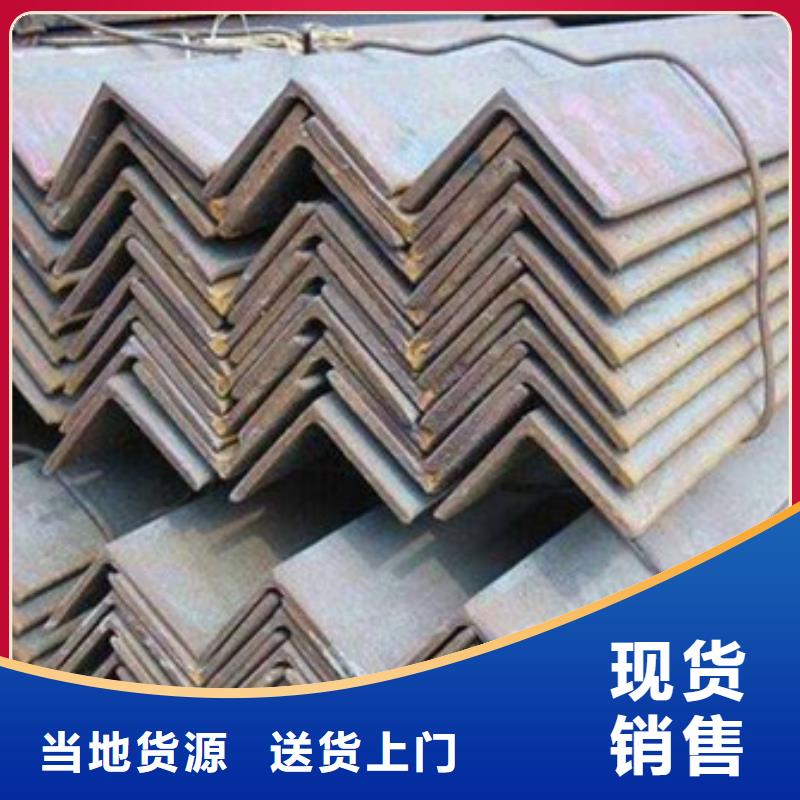 角钢,方矩管热销产品
