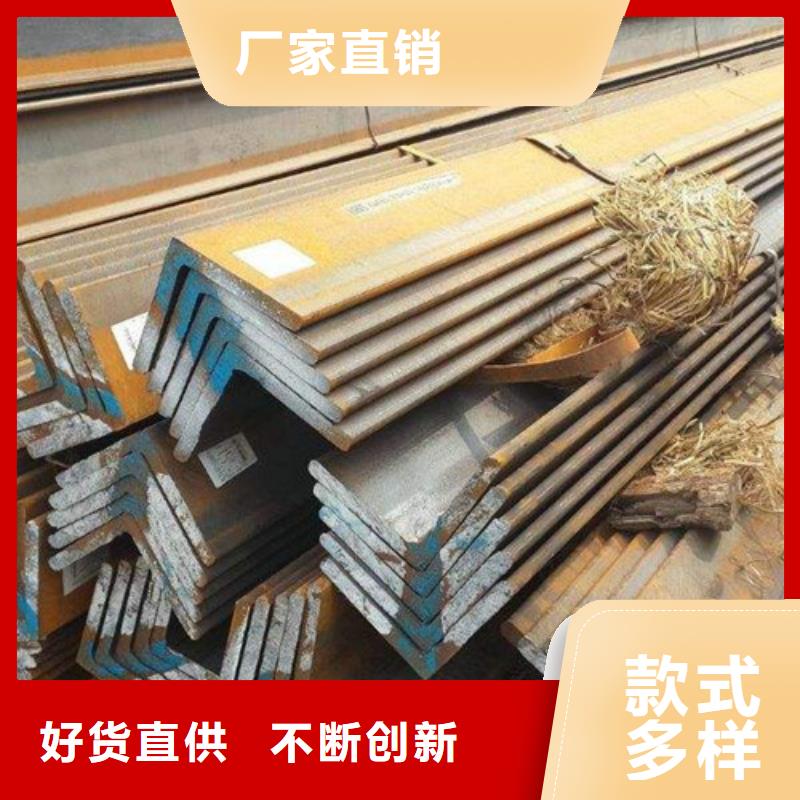 角钢-不锈钢管现货