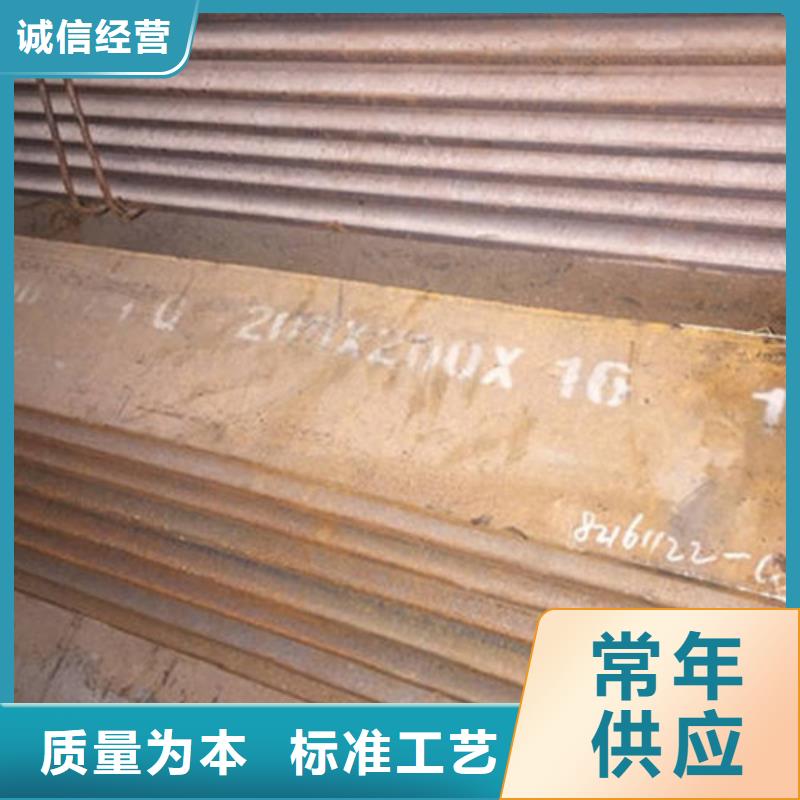 角钢_工字钢国标检测放心购买