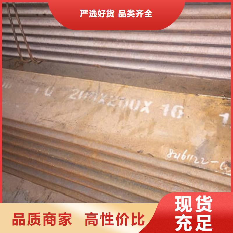 角钢-不锈钢管现货