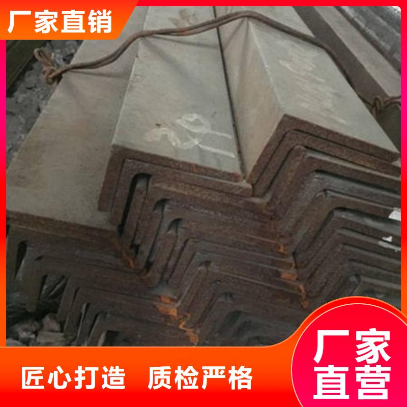 角钢_工字钢国标检测放心购买