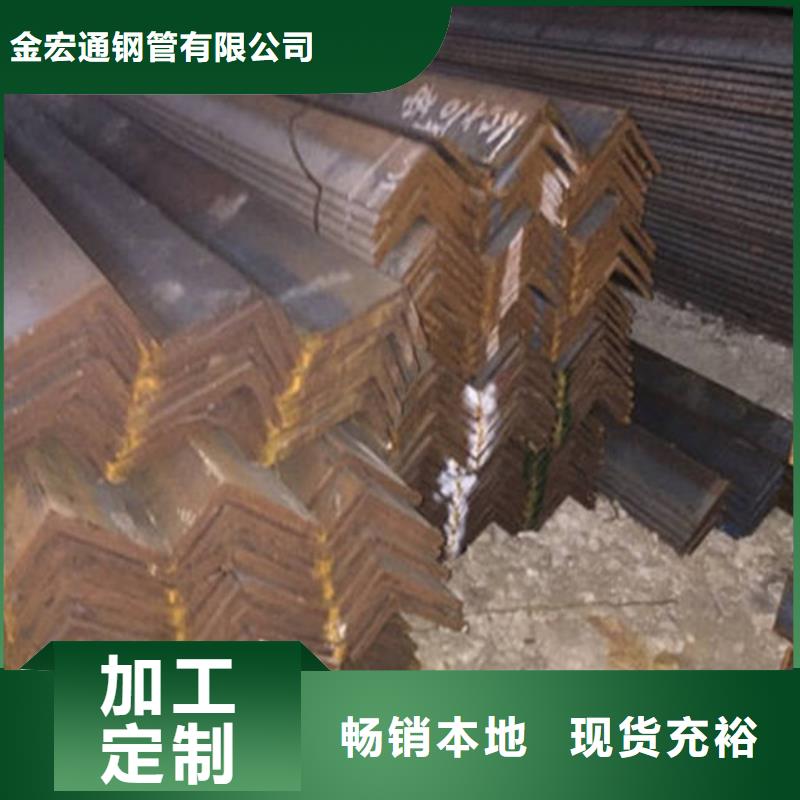 角钢,方矩管热销产品