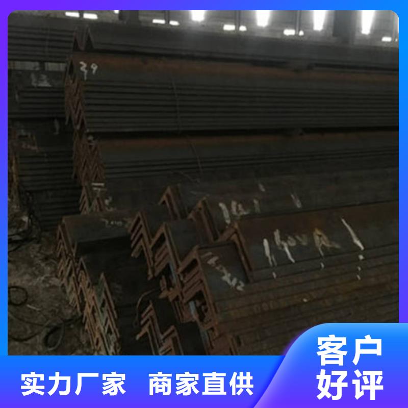 角钢镀锌槽钢海量现货直销