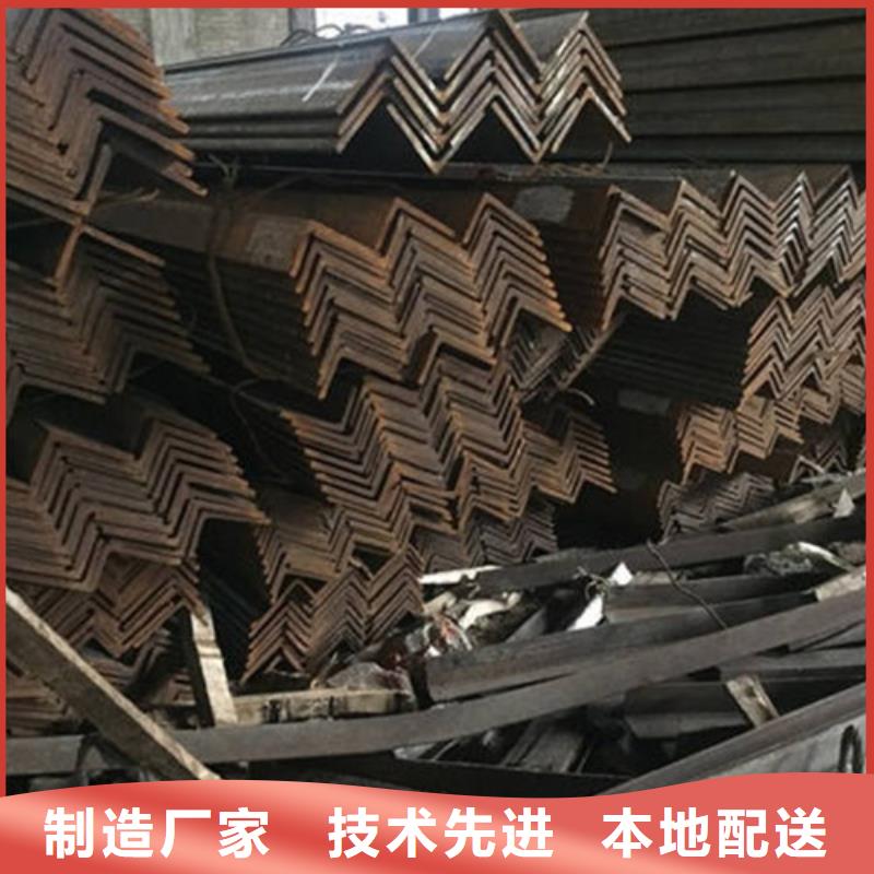 角钢_工字钢国标检测放心购买