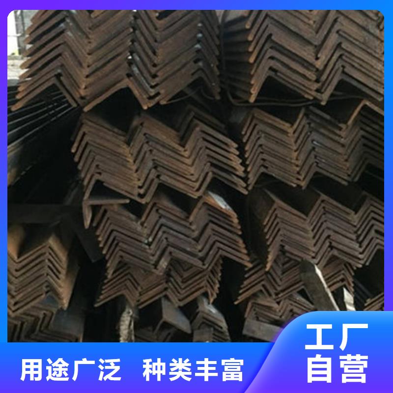 角钢-不锈钢管现货