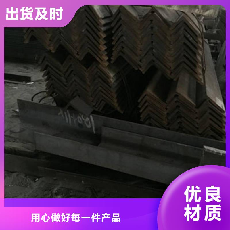 角钢-不锈钢管现货