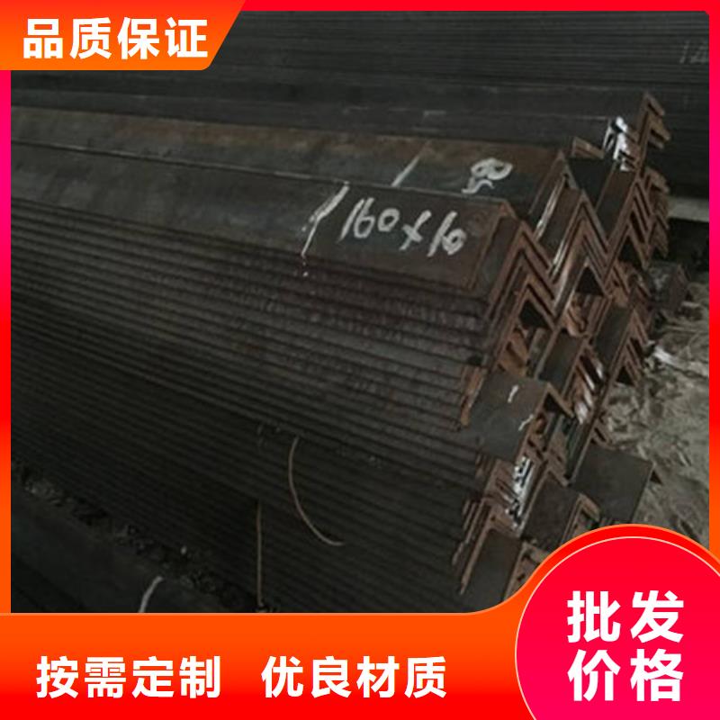 角钢-不锈钢管现货