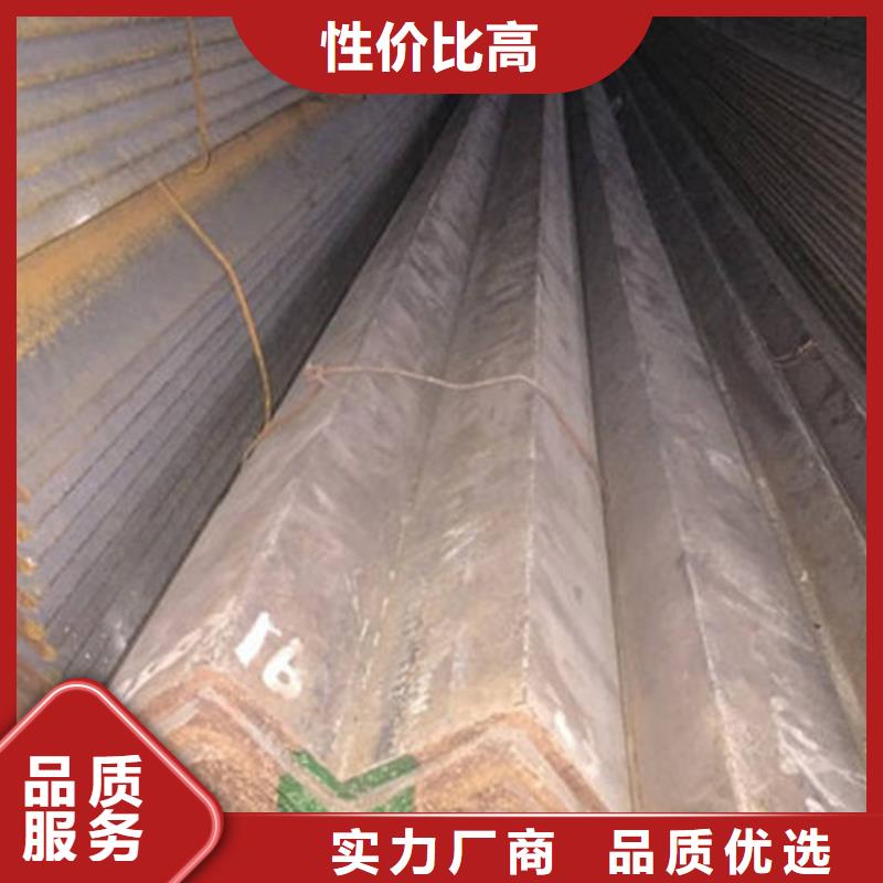 角钢-不锈钢管现货