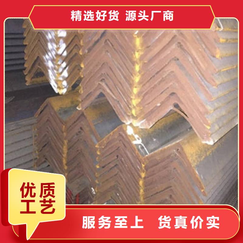角钢-不锈钢管现货