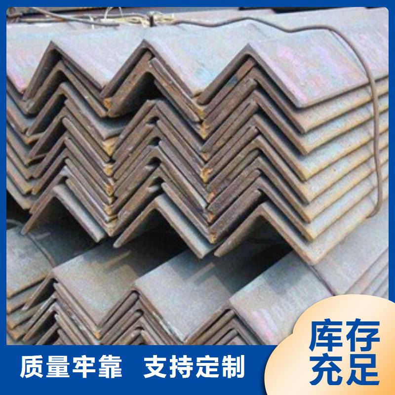 角钢-不锈钢管现货