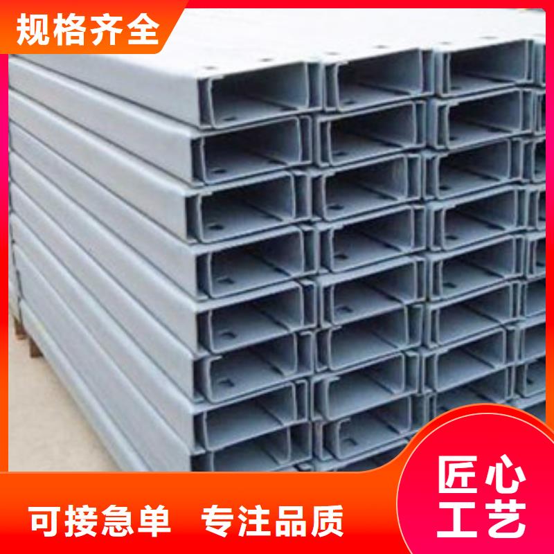 槽钢工字钢厂家品控严格