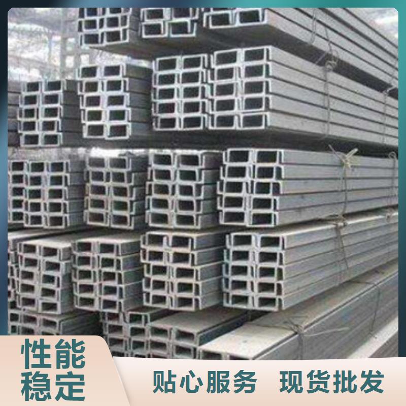 槽钢工字钢厂家品控严格