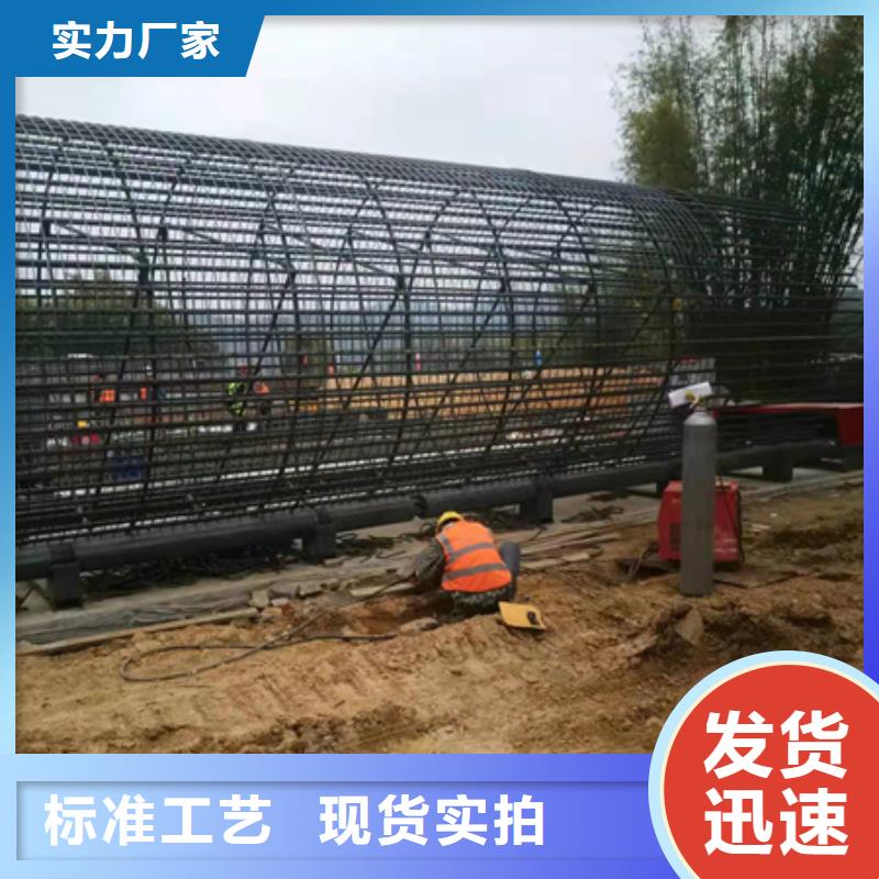 找数控钢筋笼加工设备全国统一价