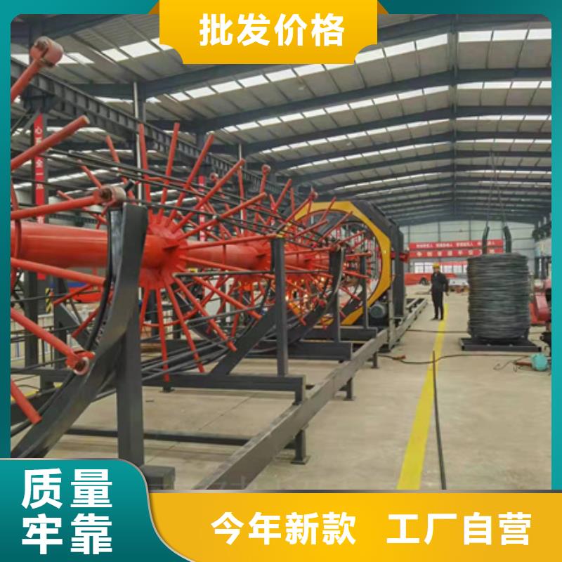 找数控钢筋笼加工设备全国统一价