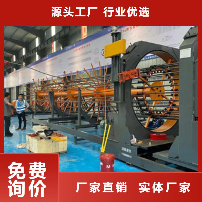 绕筋机钢筋锯床使用寿命长久