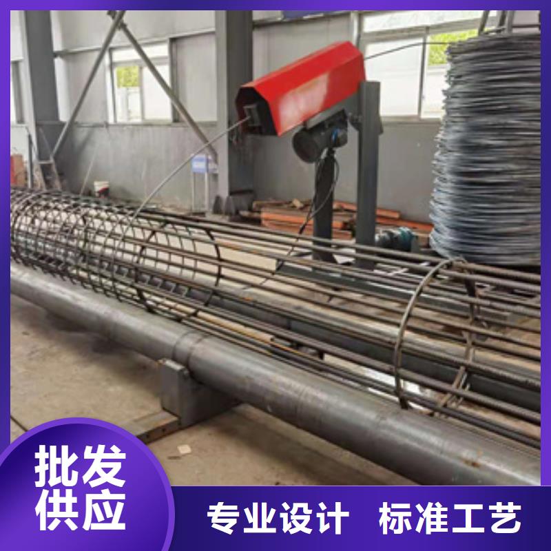 库存充足的钢筋笼地滚机供货商