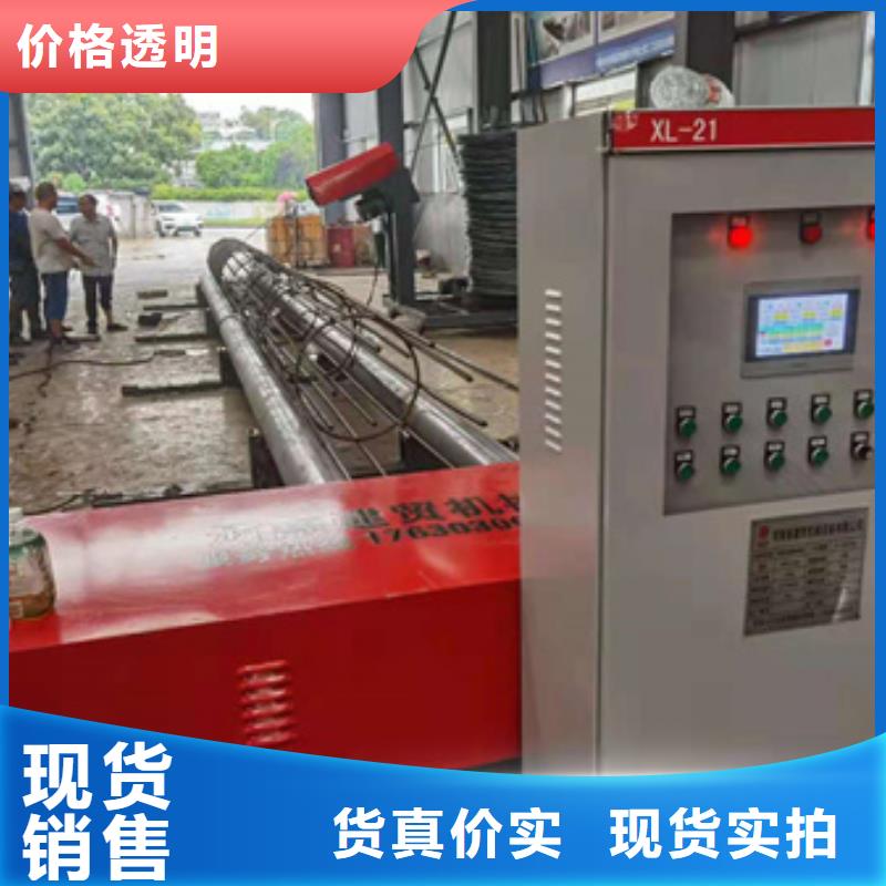 绕筋机钢筋锯床使用寿命长久