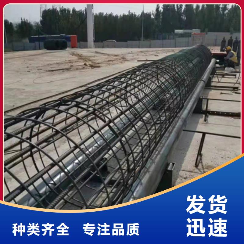 数控钢筋笼地滚机原厂定做
