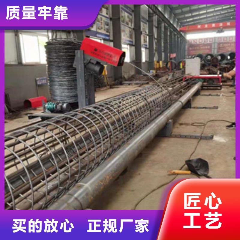钢筋笼地滚机生产厂家