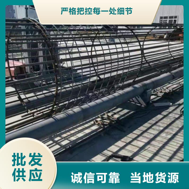 钢筋笼绕丝机
-质量保证
