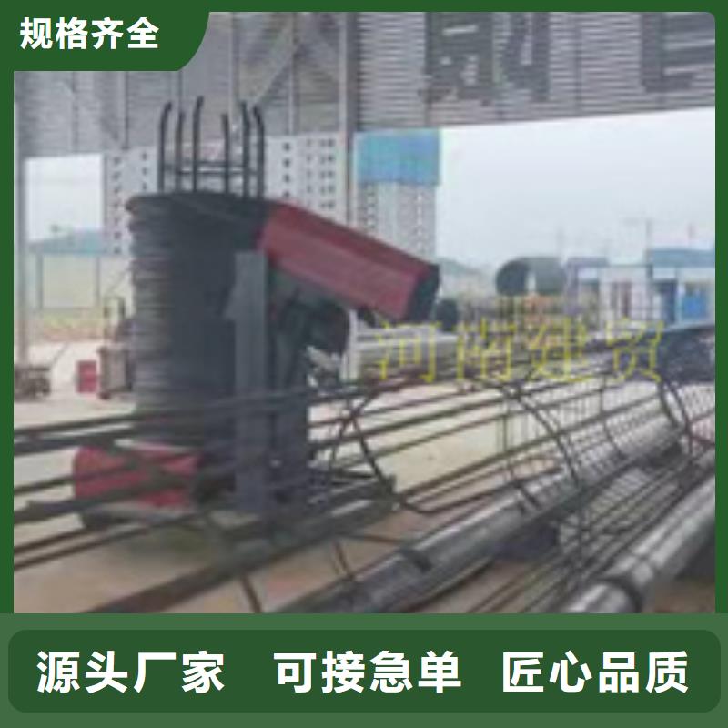 绕筋机钢筋锯床使用寿命长久