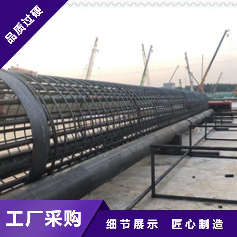 找数控钢筋笼加工设备全国统一价