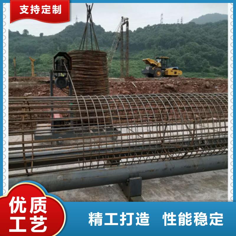 钢筋笼地滚笼机
先考察在购买