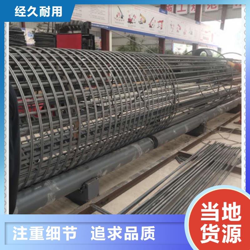 绕筋机钢筋锯床使用寿命长久