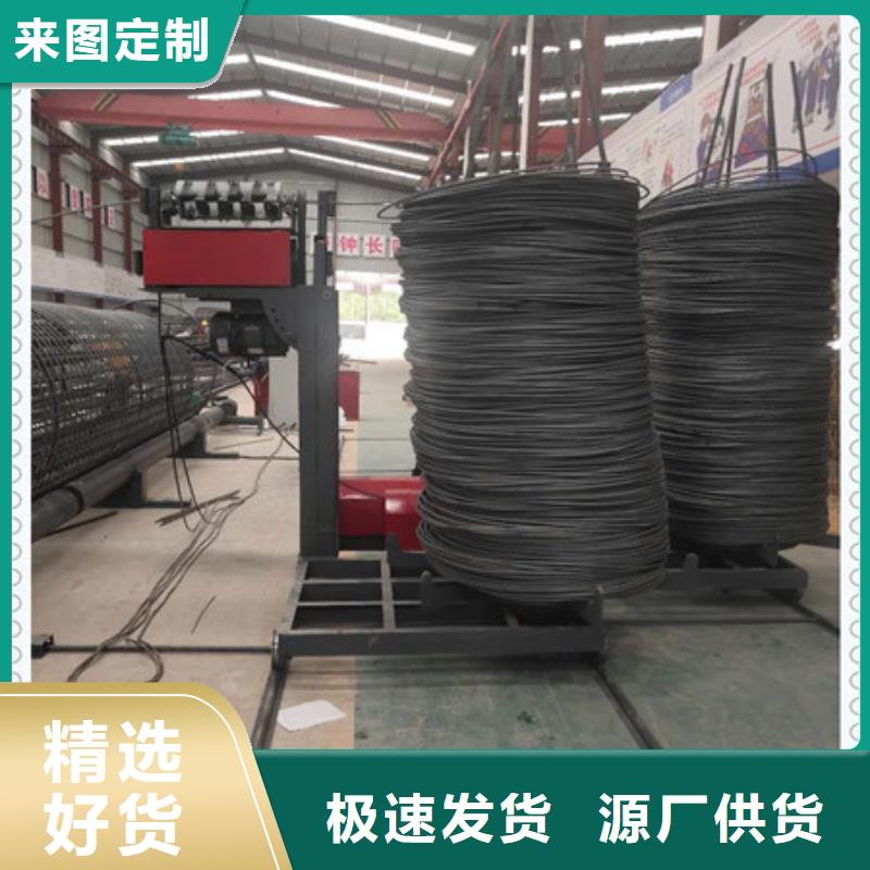 绕筋机钢筋滚丝机货源稳定