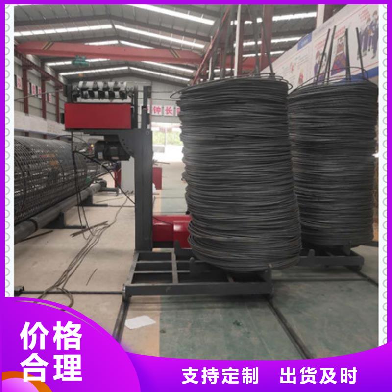 绕筋机,钢筋笼绕笼机工厂直供
