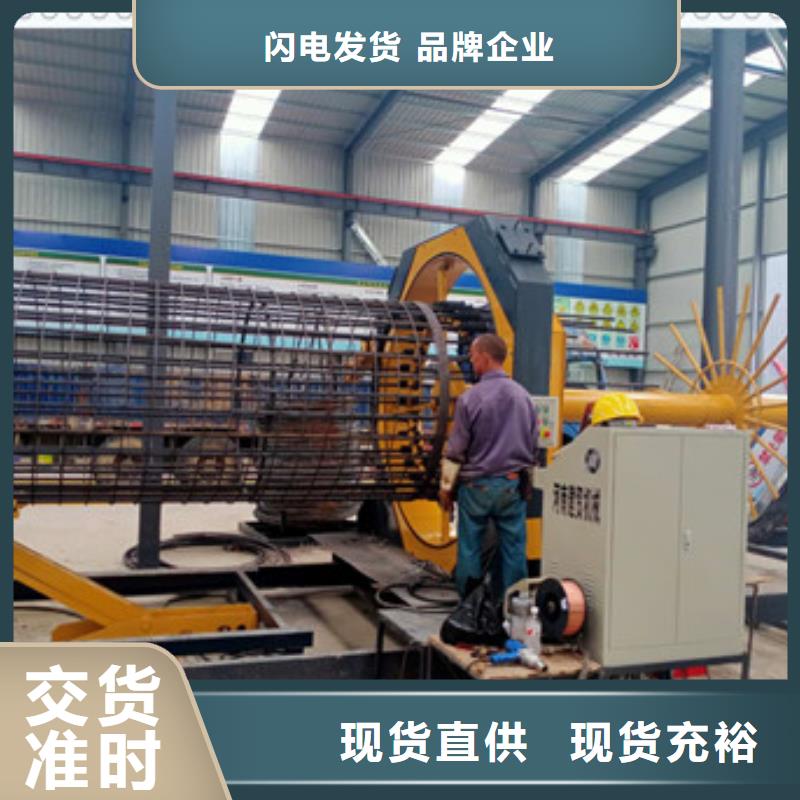 绕筋机钢筋锯床使用寿命长久