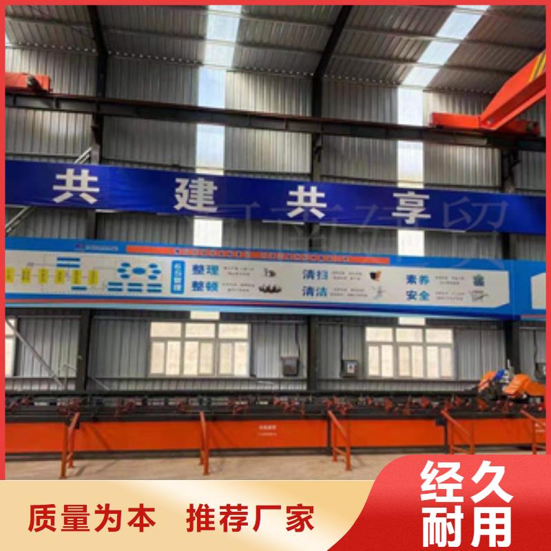 钢筋锯切机常规型号大量现货