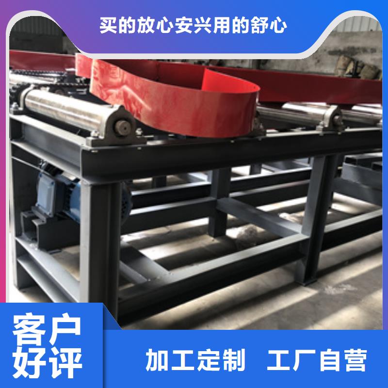 锯钢筋水锯床定制-实力厂家