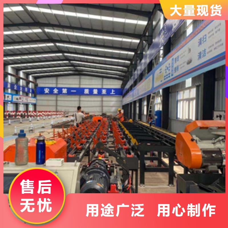 【实拍】：双立柱钢筋锯床细致讲解