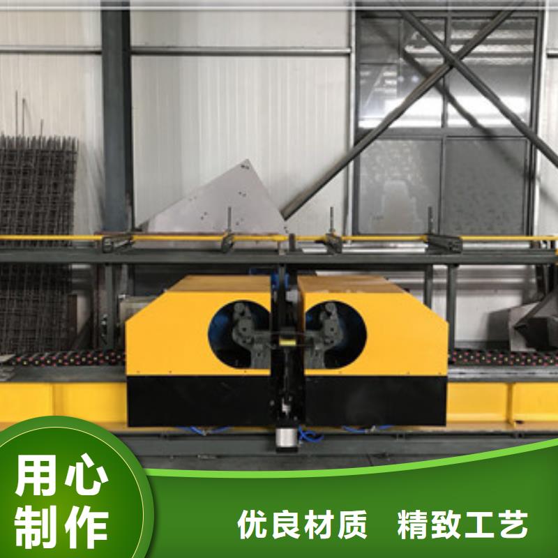 五机头钢筋弯箍机视频-五机头钢筋弯箍机|邯郸市|鸡泽|大名|石家庄|保定|衡水|承德|邢台|廊坊