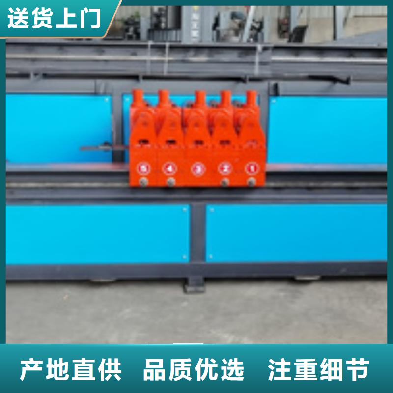 弯曲中心,钢筋弯曲中心让利客户