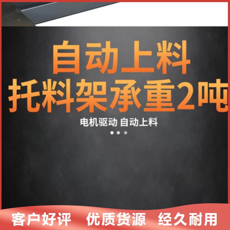 五机头钢筋弯箍机视频-五机头钢筋弯箍机|邯郸市|鸡泽|大名|石家庄|保定|衡水|承德|邢台|廊坊