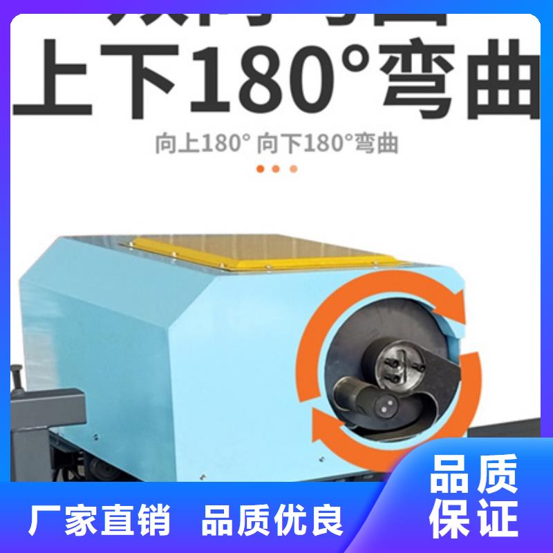 五机头钢筋弯箍机视频-五机头钢筋弯箍机|邯郸市|鸡泽|大名|石家庄|保定|衡水|承德|邢台|廊坊