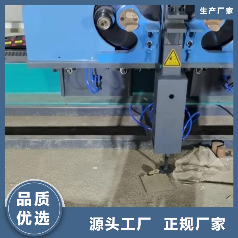 ：钢筋弯曲中心供货商