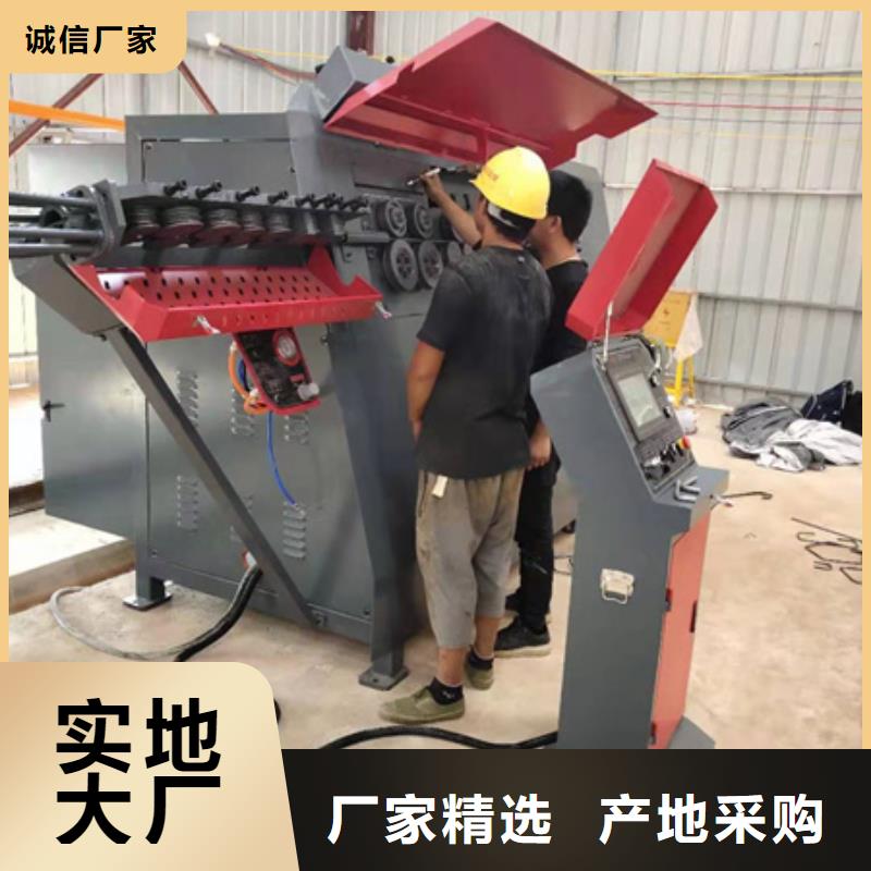 数控钢筋调直弯箍机经久好用