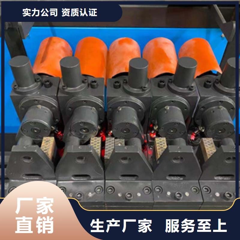 数控弯曲中心-数控弯曲中心售后保证
