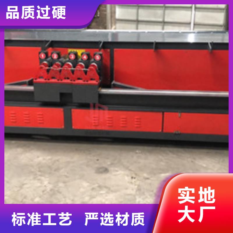 弯曲中心,钢筋弯曲中心让利客户