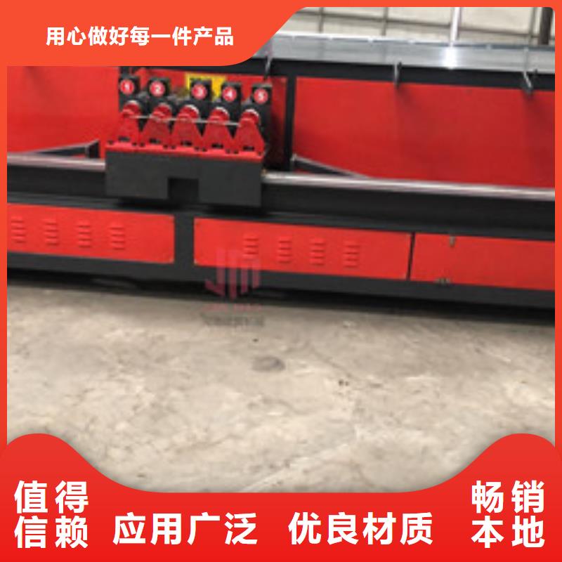 数控钢筋调直弯箍机经久好用