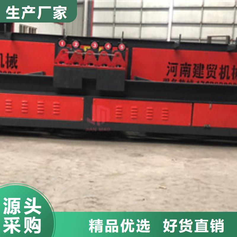 数控钢筋调直弯箍机经久好用
