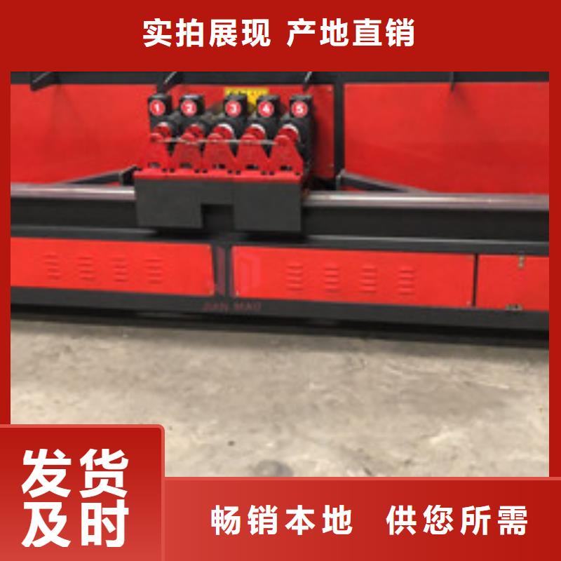 弯曲中心五机头钢筋弯箍机欢迎来电咨询