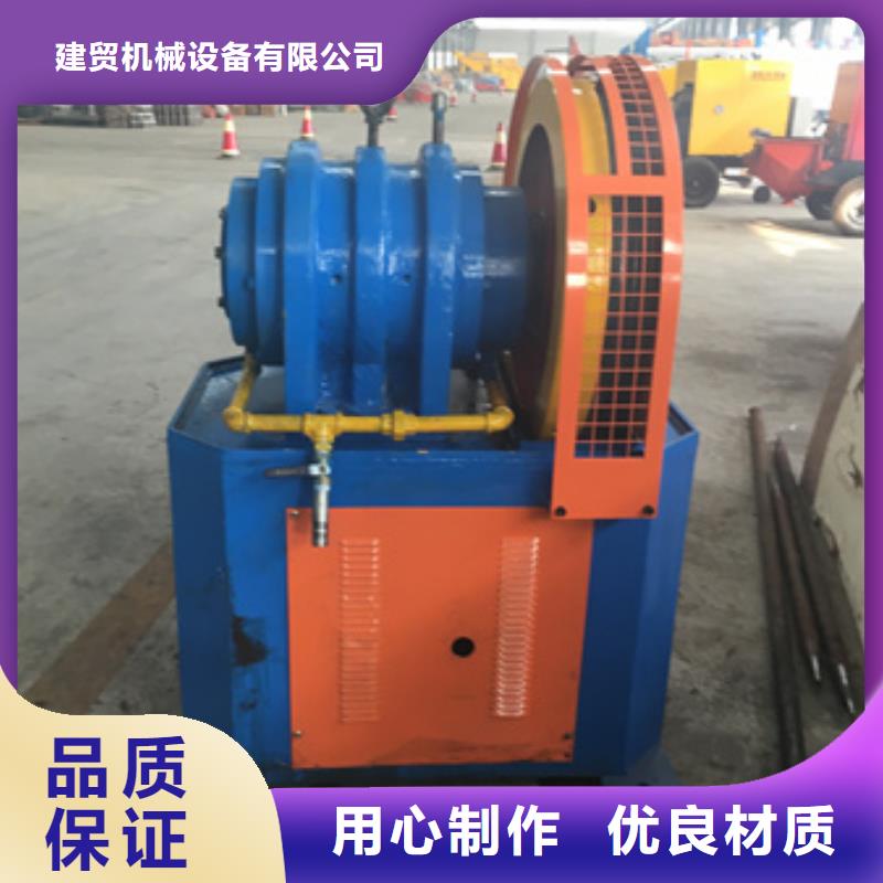 隧道数控钢筋笼绕筋机厂家直销